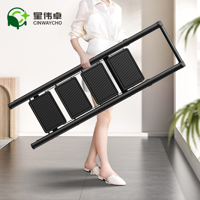 星伟卓 梯子 四步 个高清大图