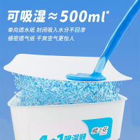 樱之花多功能吸湿器500ml*3增量装除湿盒家用衣柜橱柜干燥剂防霉防潮盒组合装