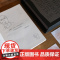 最后的远握:茨维塔耶娃和帕斯捷尔纳克书信全集(上下) 花城出版社正版书籍