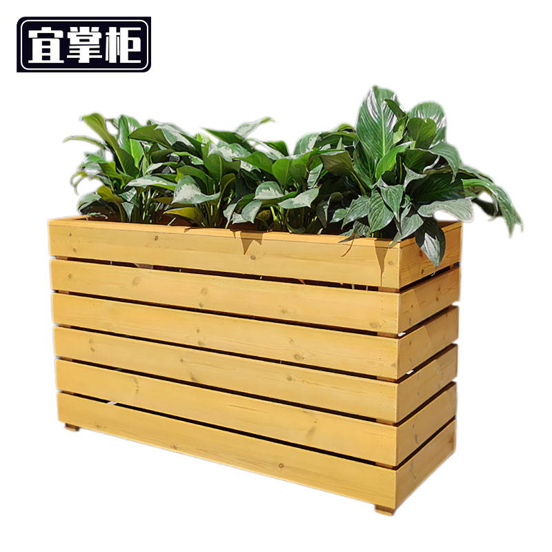 宜掌柜 木质 花箱高清大图