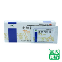 百年康鑫 龙胆泻肝丸 10袋