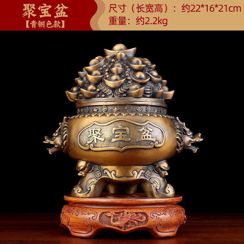家柏饰(CORATED)彩铜摆件客厅玄关办公室装饰开业乔迁礼品商务礼品高清大图