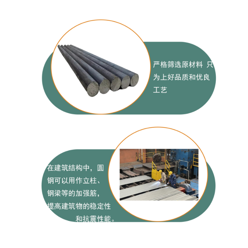 硕臻 不锈钢转向架 Ø12mm 210×210×60mm 个高清大图