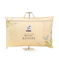 富安娜(FUANNA)家纺馨而乐枕芯儿童枕芯正品 学生枕决明子儿童枕一对拍2安睡枕
