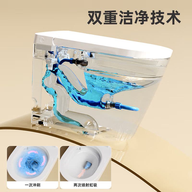 惠达(HUIDA)-ES10一体离座自动冲水老小区免电源口坐便器 电子智冲马桶图片