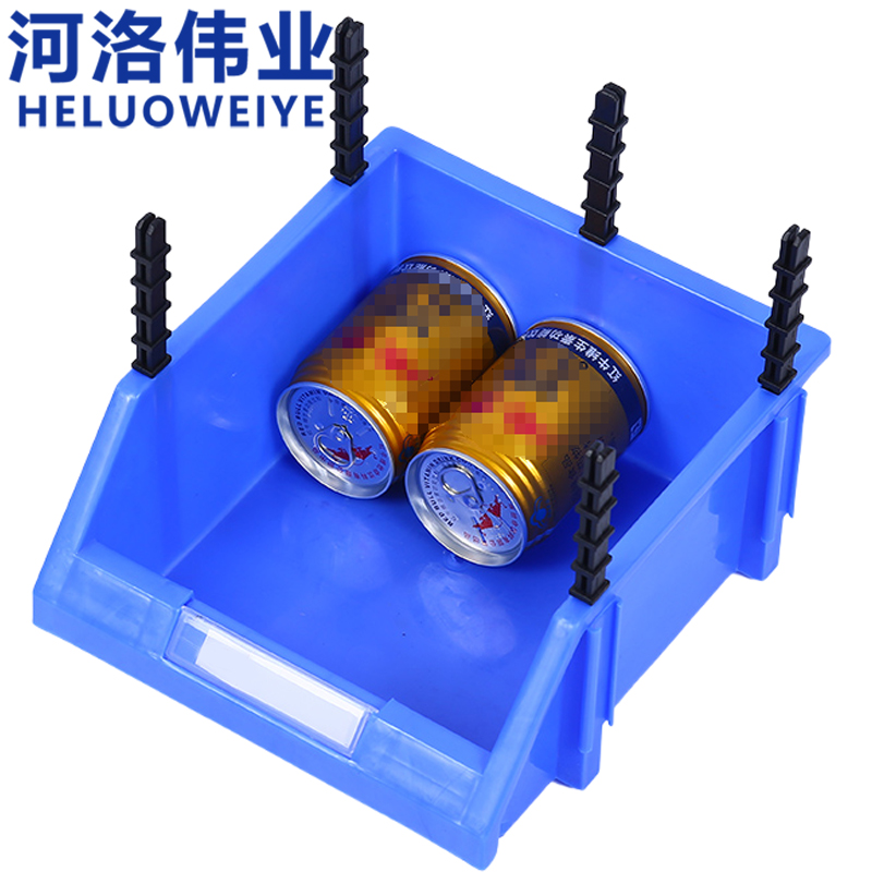 河洛伟业 配件收纳盒250*220*120mm 个