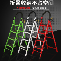 梯子家用折叠梯加厚纳丽雅室内人字梯四步五步梯楼梯伸缩梯多功能小扶梯 D铁梯工具盒钛灰色四步