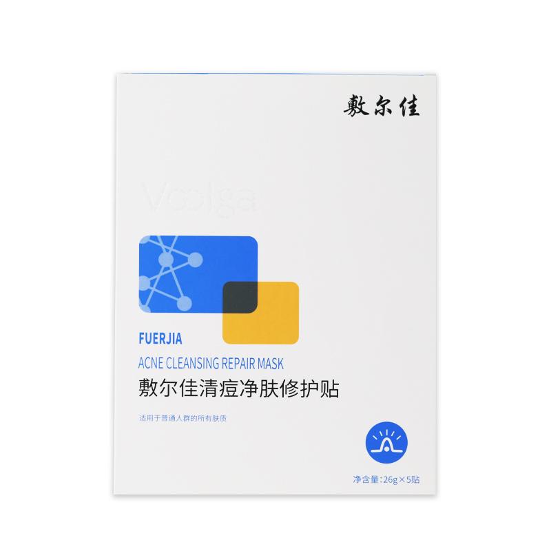 敷尔佳清痘净肤修护贴5片高清大图