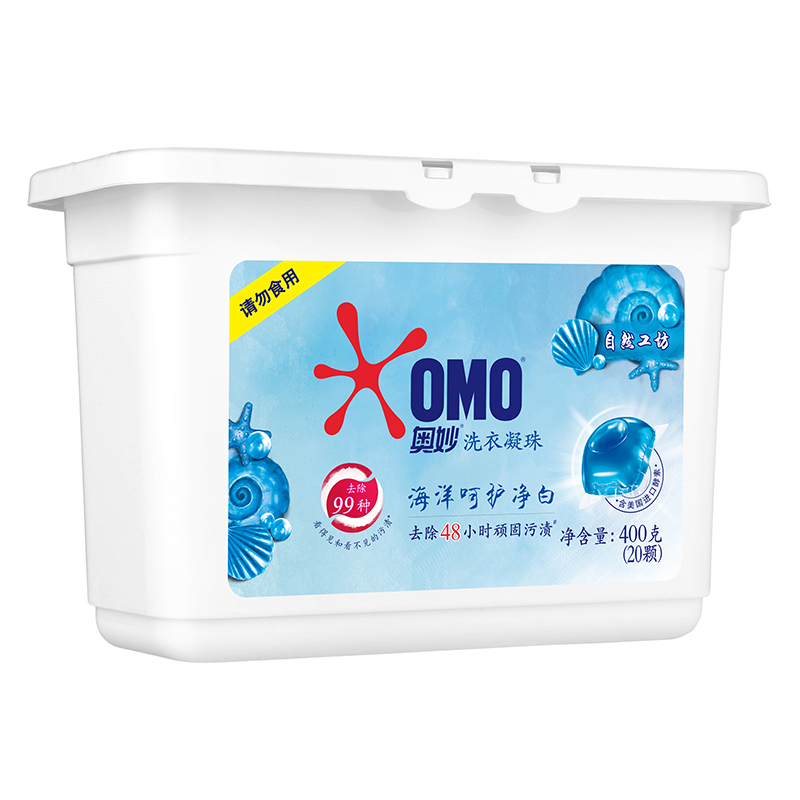 奥妙(OMO) 自然工坊 海洋呵护净白 洗衣凝珠 400g[联合利华]