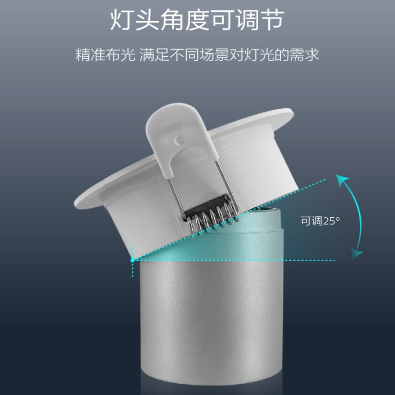 飞利浦深嵌防眩射灯led嵌入式天花灯家用客厅过道无主灯照明孔灯