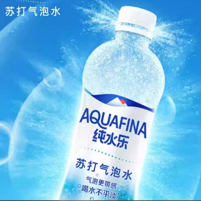 气泡水一打12瓶 (单位:打)