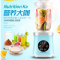 荣事达(Royalstar) RZ-568GA榨汁机 果汁机 料理机 (单位:台)