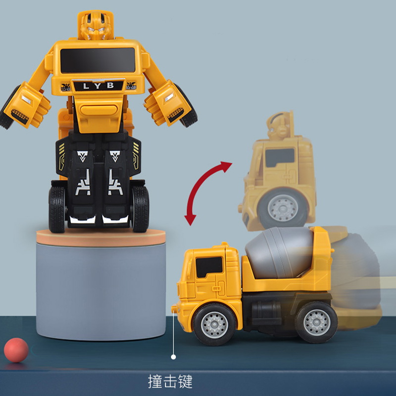 乐缔儿童玩具工程车惯性撞击变形机器人金刚挖掘机小汽车1盒1-3岁男孩高清大图