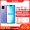 [二手9成新]vivo S7 5G 莫奈漫彩 8G+128G全网通安卓手机6.44英寸屏骁龙765G电信移动联通5G手机