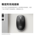 JBL Logitech M190 无线鼠标 笔记本电脑商务办公家用全尺寸光电鼠标