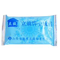 包邮]立效 三黄片0.25g24片/盒清热解毒泻火便秘用于三焦热盛所致的目赤肿痛口鼻生疮咽喉肿痛牙龈肿痛心烦口渴尿黄便秘