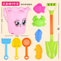 儿童软胶沙滩玩具宝宝挖沙挖土工具套装铲子海边户外玩水沙子室内3759W 儿童套装组合【4件套】粉桶