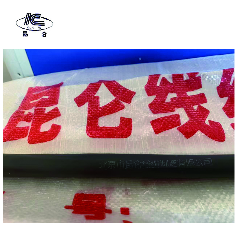 昆仑 电缆(0.6/1kv) ZC-YJV22 4*10 /米高清大图