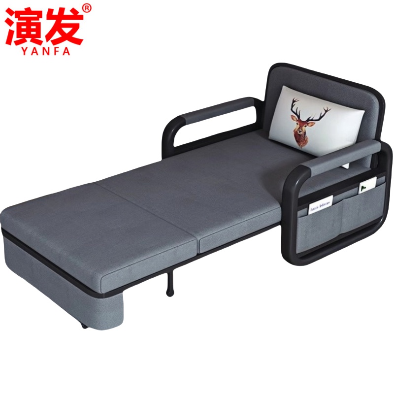 演发 单人沙发床高清大图