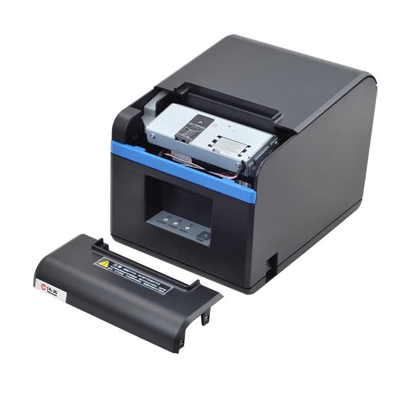 汉王(Hanvon)HW-7300E热敏热转印条码打印机 不干胶二维码电子面单票据服装吊牌标签打印机