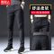 秋冬季新款休闲裤男士修身2021潮流磨毛直筒长裤子男装