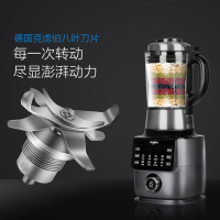 惠而浦(Whirlpool)破壁机WBL-CG206G