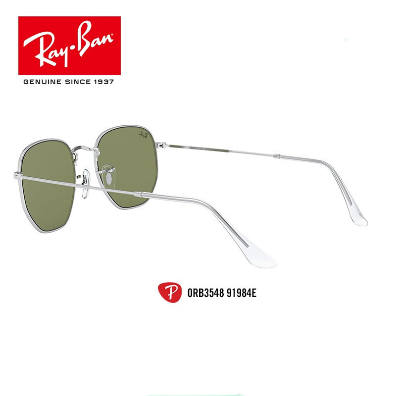 RayBan雷朋新款太阳镜时尚街头气质不规则墨镜0RB3548 91984E银色镜框绿色镜片高清大图