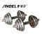 吉诺尔电镀哑铃JNE-6685电镀手铃(20kg)
