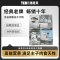 湯恩貝(TEB!)汤恩贝狗粮BD系列无谷低敏冻干幼犬粮成犬粮通用型全期比利时进口配方红肉黑松露羊牛鹅肉冻干狗粮1.5kg