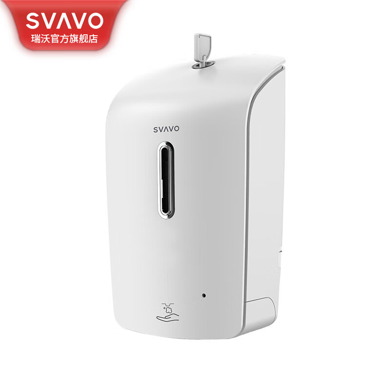 瑞沃(SVAVO)自动感应皂液器酒店给皂器宾馆泡沫洗手液机洗手间滴液洗手液瓶子 白色 泡沫款单位:个