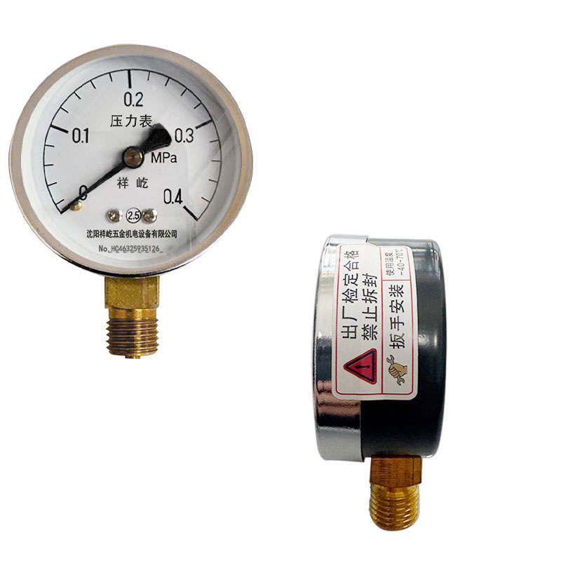 祥屹 压力表检测定制型 Y40 块高清大图