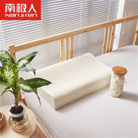 泰国乳胶枕头天然橡胶枕芯进口记忆多功能枕头护颈椎助睡眠
