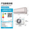 海信(Hisense)1.5匹空调挂机 新一级能效5A除菌 柔风防直吹大风量KFR-35GW/S550-X1