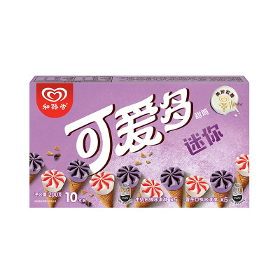 和路雪可爱多迷你甜筒香芋&牛奶口味冰淇淋20g*10