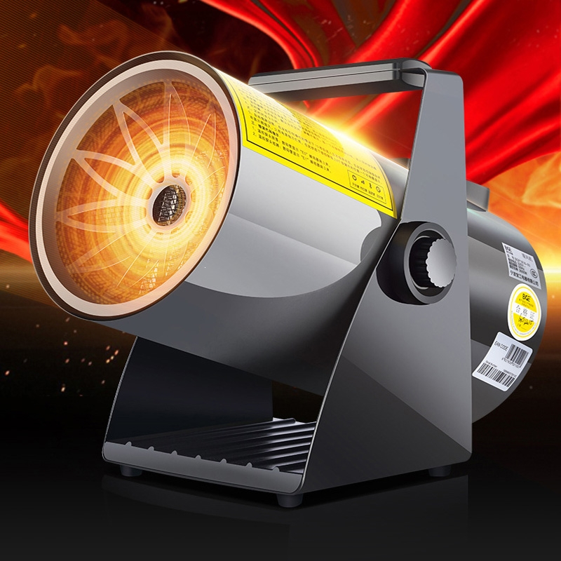 宝工电器bge暖风机家用卧室速热小钢炮全屋取暖器热风工业电暖风省电