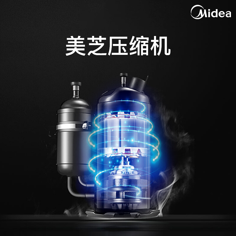 美的(Midea)大1匹 定速 单冷 空调挂机 省电星 KF-26GW/Y-DH400(D3)