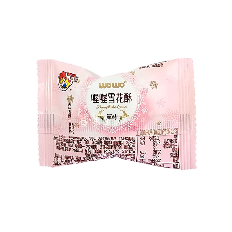 喔喔原味雪花酥散装500g婚庆结婚喜糖伴手礼物休闲零食品混合糖果高清大图