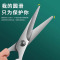 儿童理发剪刀美发剪牙剪专业打薄剪刘海神器剪头发家用8138P