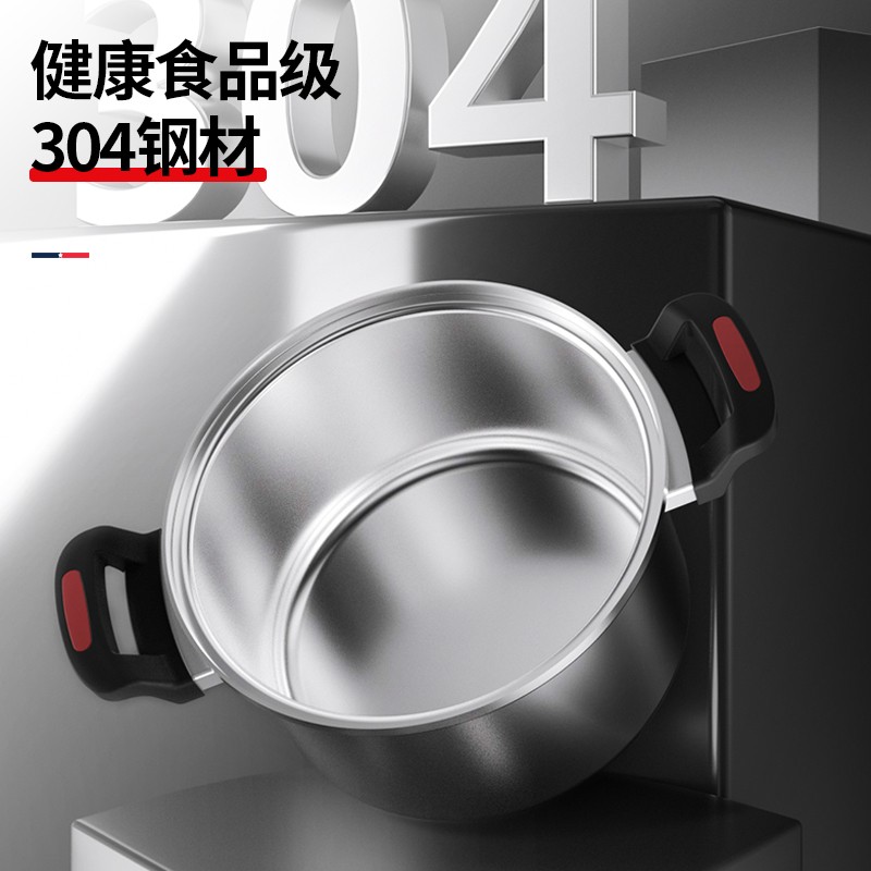 迈卡罗(Macaiiroos) 微压汤锅不锈钢低压锅焖煮锅炖锅煲汤锅电磁炉燃气迈卡罗 MC-T24G1 24cm高清大图