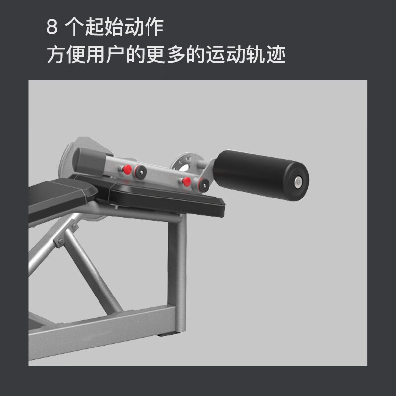 捷瑞特(JOROTO) J-2018 俯卧后勾腿训练器 大型综合训练器 1台装高清大图