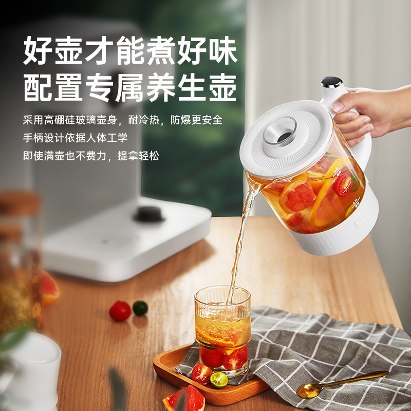 集米C5即热式饮水机台式桌面茶吧机泡茶机家用直饮水器茶饮一体机