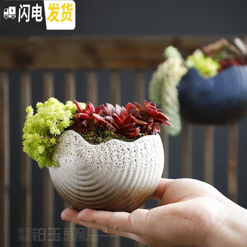 三维工匠挂墙花盆壁挂陶瓷欧式创意阳台多肉垂吊田园盆绿萝悬挂式装饰