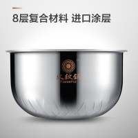 飞利浦（Philips）HD4566 家用多功能电饭煲 4L大容量 IH加热技术电饭锅