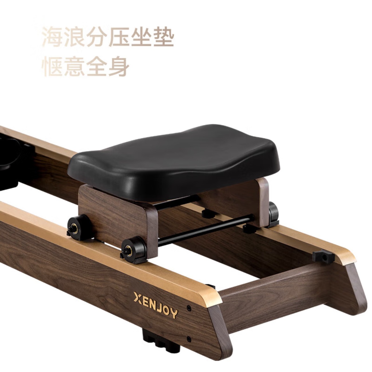 麦瑞克(MERACH)划船机家用北美黑胡桃木水阻磁控智能调节室内运动健身器材 XR5高清大图