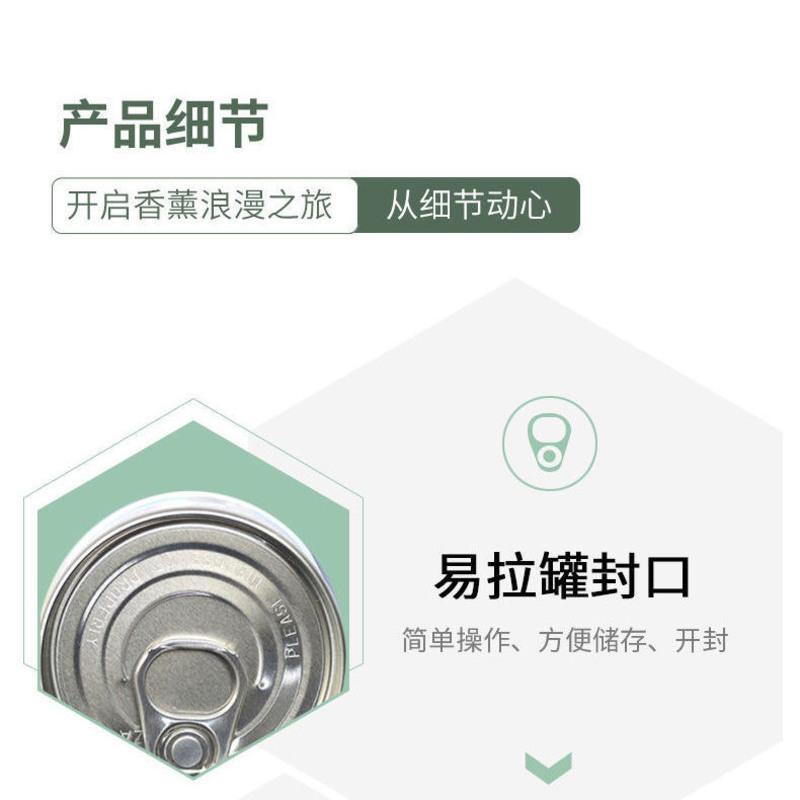 春风空气清新剂固体香膏清香剂汽车除味厕所除臭卧室香薰持久留香 9盒柠檬