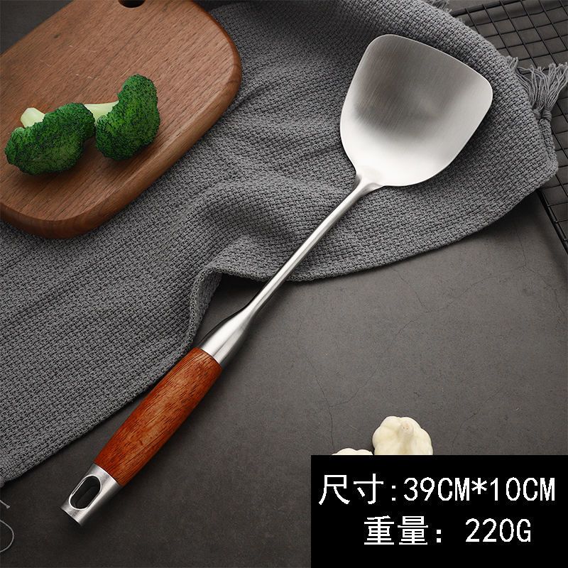 木全套德国304不锈钢家用厨房用品套装炒菜锅铲汤勺饭漏勺厨具大全