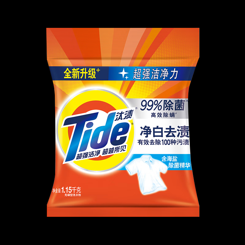 汰渍 洗衣粉 净白去渍升级洗衣粉1.15千克*3