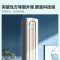 海信(hisense) 2匹 净呼吸 新一级变频 智能离线语音 全域净化仓 空调柜机KFR-50LW/S600-X1