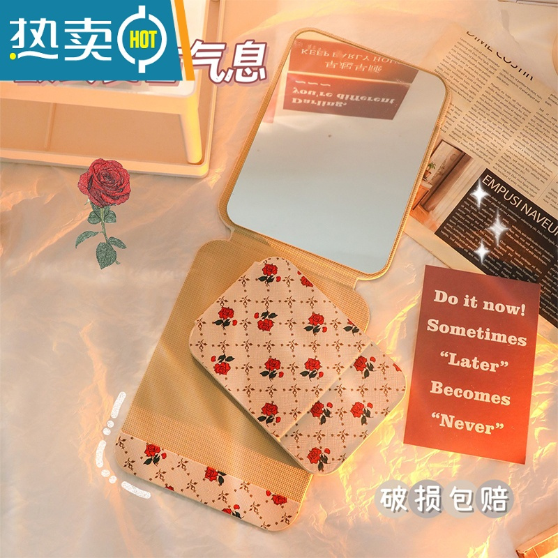 敬平复古折叠化妆镜学生宿舍便携随身小型办公室桌面台式高清梳妆镜子 小号-咖色玫瑰便携式用镜