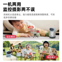 小默魔法相机一机两用家用监控器360度高清手机远程监控摄像头强力磁贴摄影机vlog拍摄亲子时光运动户外 哈利红